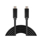 USB-C to USB-C Cable | 2m